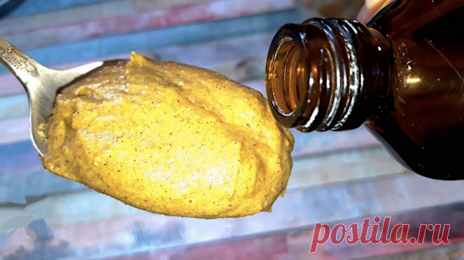 Как моя бабушка готовит «золотую мазь», которая помогает ей от боли в коленях, суставах и спине | Журнал полезных идей | Яндекс Дзен