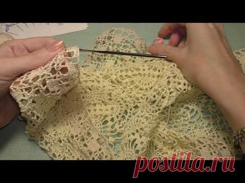Квадратный мотив 