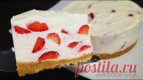 Обалденный десерт из творога за 10 минут без выпечки! Ингредиенты:- 10гр желатина- 120гр печенья- 100гр сливочного масла- 400гр творога- 100гр сгущёнки- 180гр сметаны или натурального йогурта- 200гр ягодЖелатин разводим в воде по инструкции. Печенье изме...