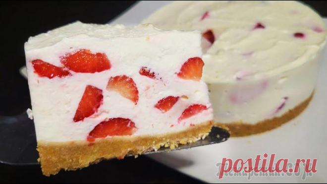 Обалденный десерт из творога за 10 минут без выпечки! Ингредиенты:- 10гр желатина- 120гр печенья- 100гр сливочного масла- 400гр творога- 100гр сгущёнки- 180гр сметаны или натурального йогурта- 200гр ягодЖелатин разводим в воде по инструкции. Печенье изме...