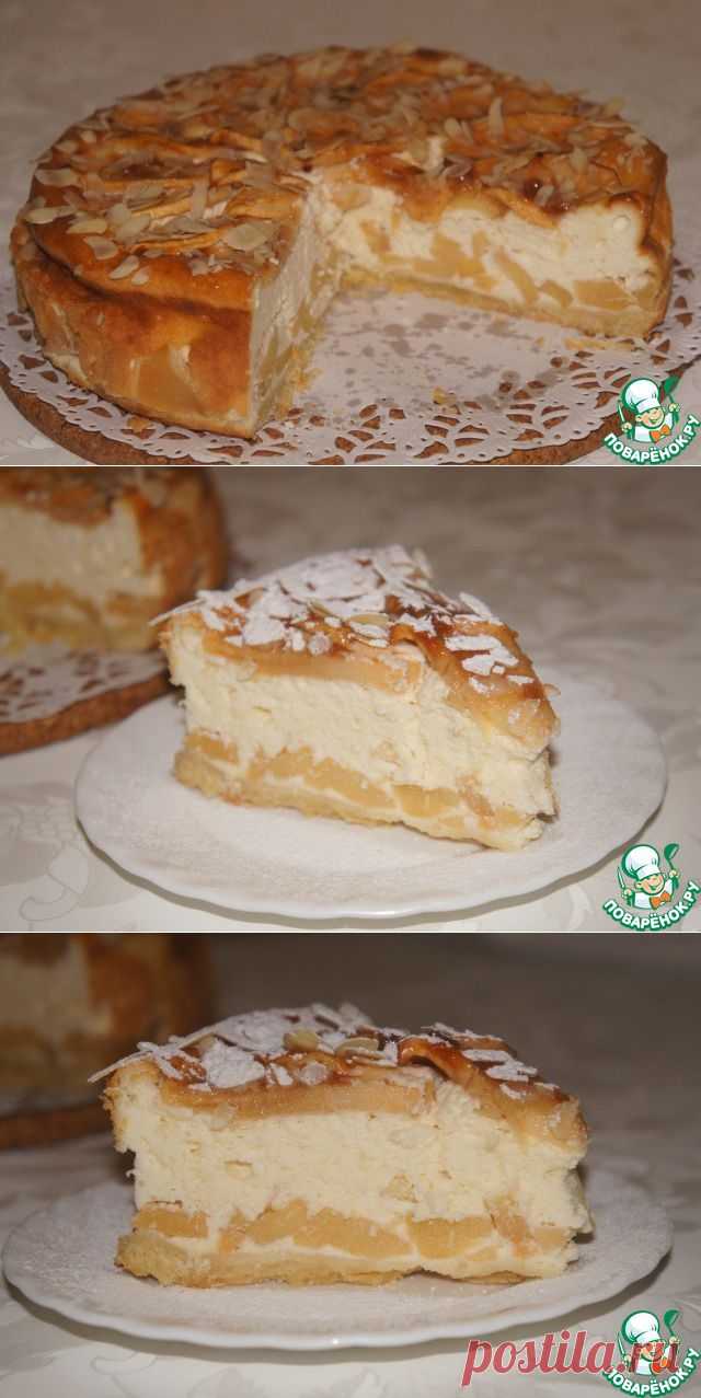 Яблочный пирог с творожным суфле - кулинарный рецепт
