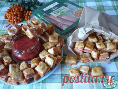 Слоеные "подушечки" с сосисками для перекуса Кулинарный рецепт