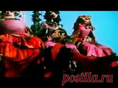 Владимир Высоцкий - Очи чёрные