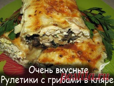 Закуски из лаваша - Вкусные рецепты от Мир Всезнайки