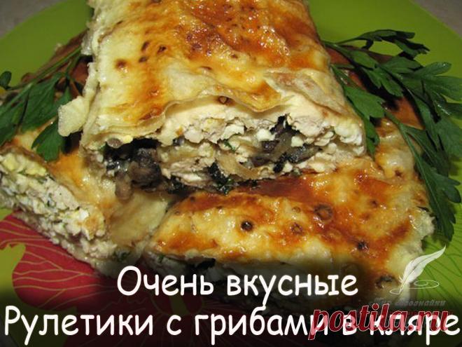 Закуски из лаваша - Вкусные рецепты от Мир Всезнайки