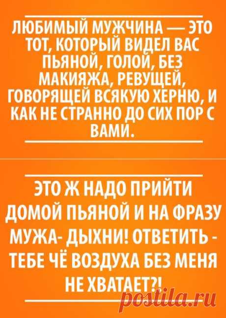(31) Одноклассники