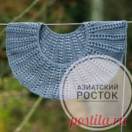 Азиатский росток

Источник: https://www.instagram.com/p/B71PusxgSRG/

Упоминание мной азиатского ростка неизменно вызывает вопросы, поэтому решила еще раз вернуться к этой теме, и пояснить, что это такое и показать всё на картинках
⠀
Выполняется росток на моделях с круглой кокеткой (либо с регланом), которые вяжутся сверху вниз.
Именно благодаря ростку изделие садится как надо, спинка получается длиннее переда, и головина спереди не наезжает на шею
⠀
Выполняется азиатский ...