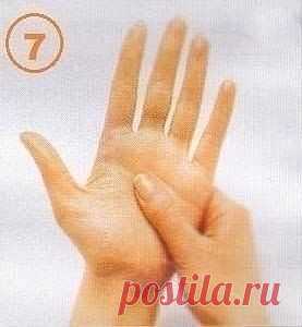 Лечебные точки ладони