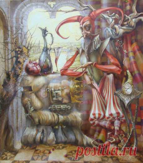 Король и шут (Топчий Станислав Алексеевич)