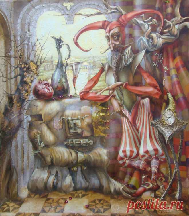 Король и шут (Топчий Станислав Алексеевич)