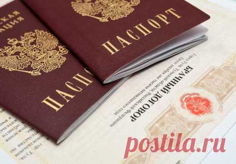 Оспаривание брачного договора. Что нужно знать! Брачный договор - это соглашение между супругами, согласно которому