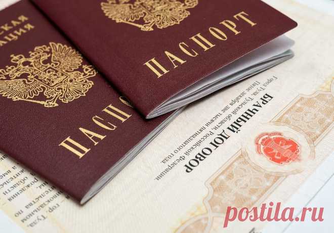 Оспаривание брачного договора. Что нужно знать! Брачный договор - это соглашение между супругами, согласно которому
