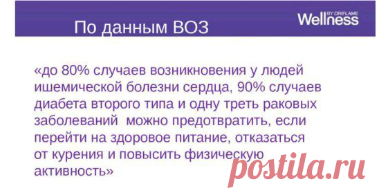 А вы это знали? Пpoйдите по ccылке http://orilider.com/?i=21871  и получите полную информацию .