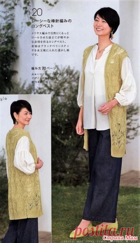 Длинный ажурный жилет с разрезами. Спицы. - ВЯЗАНАЯ МОДА+ ДЛЯ НЕМОДЕЛЬНЫХ ДАМ - Страна Мам