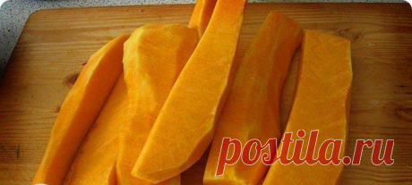 ЗАГОТОВКИ ДЛЯ ИММУНИТЕТА ИЗ ТЫКВЫ