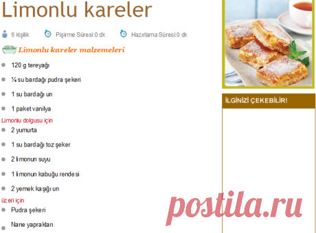 Limonlu kareler Tarifi - Resimli Yemek Tarifleri - Lezzet