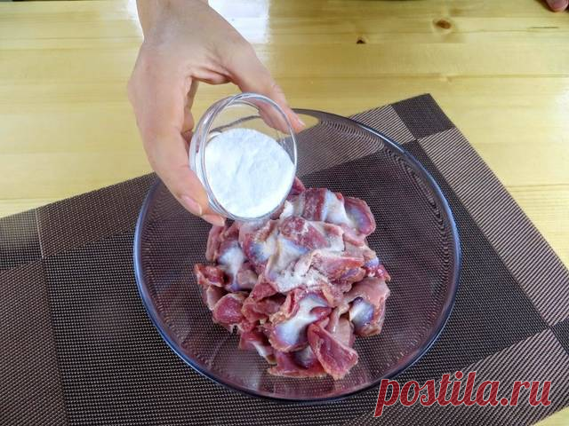 Бюджетно! Засыпаем куриные желудочки содой и получаем праздничную закуску за 100 рублей | Cookpad рецепты | Яндекс Дзен