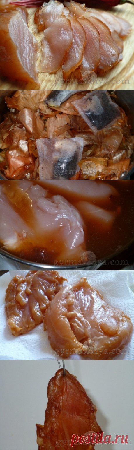 Карпаччо из куриной грудки | Гурмандия