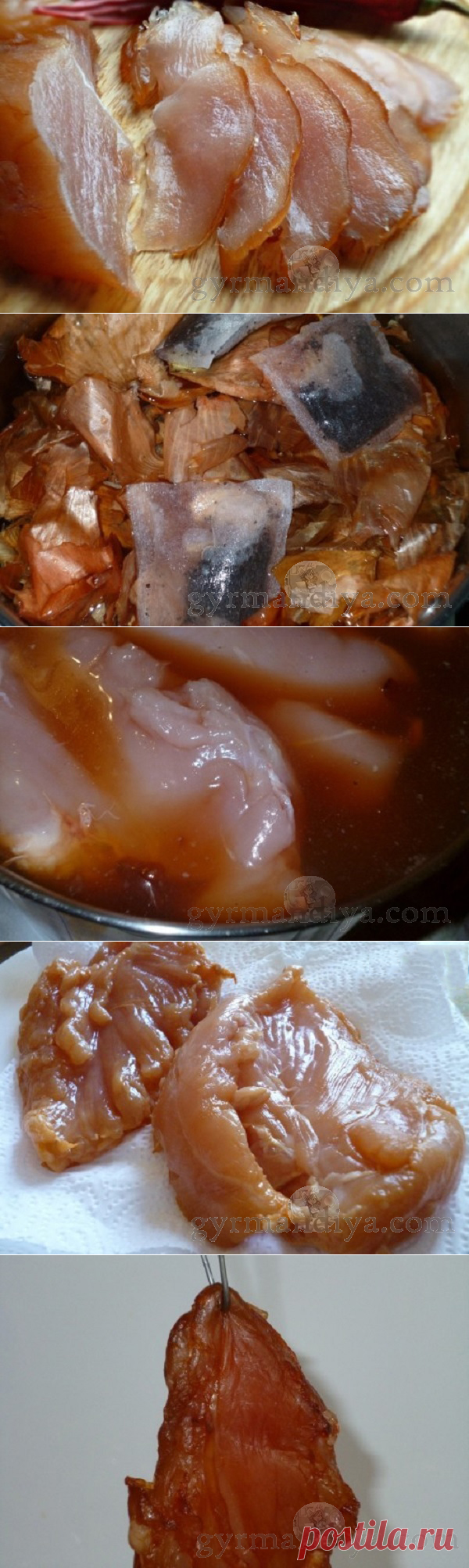 Карпаччо из куриной грудки | Гурмандия