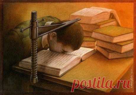 Одноклассники