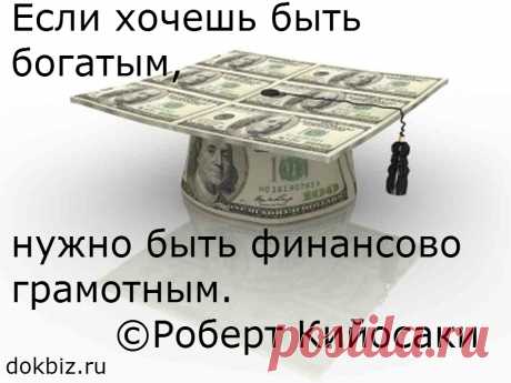 Мастер-класс 
Четверг, 24 Марта
20:00 по Москве
Как делать $250 - $500 в день с одной сделки в интернете
Для тех, кто ищет возможности, повысить эффективность своего бизнеса за счет инновационных технологий онлайн экспертов.
Ваша ссылка: https://game.internetwork.club/785d97a36c9faa21e0b9e38a4e02bcc7