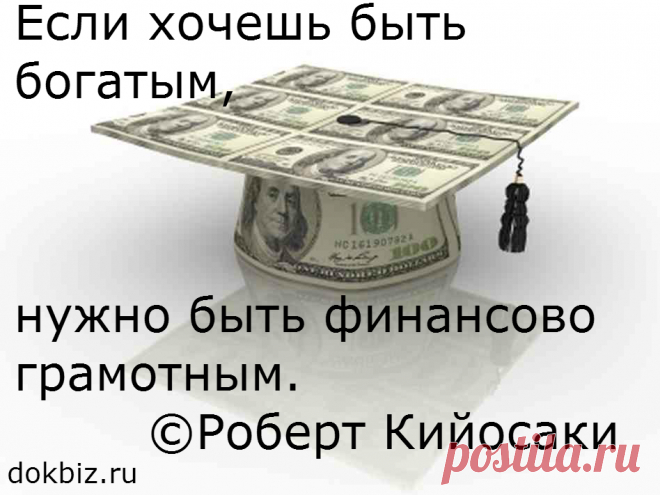 Мастер-класс 
Четверг, 24 Марта
20:00 по Москве
Как делать $250 - $500 в день с одной сделки в интернете
Для тех, кто ищет возможности, повысить эффективность своего бизнеса за счет инновационных технологий онлайн экспертов.
Ваша ссылка: http://game.internetwork.club/785d97a36c9faa21e0b9e38a4e02bcc7