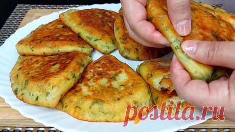 Боже как Вкусно! Привезла Рецепт из Италии! Мука, Картошка и немного Капуста! Я