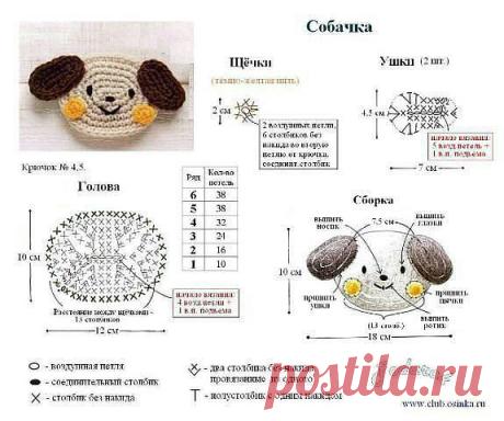 Рукоделие.Вяжем детям и взрослым. Продаём готовое