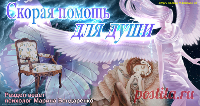 Сайт 