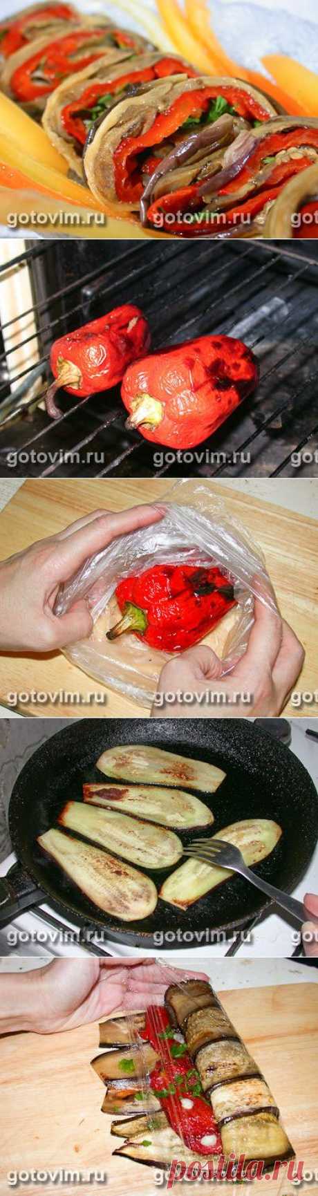 Рулет из сладкого перца и баклажанов. Фото-рецепт / Готовим.РУ