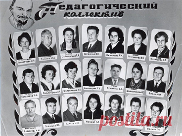 МОУ Барило-Крепинская средняя общеобразовательная школа
