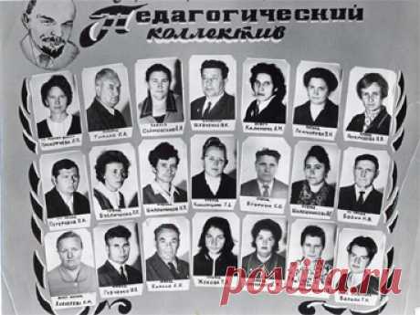 МОУ Барило-Крепинская средняя общеобразовательная школа