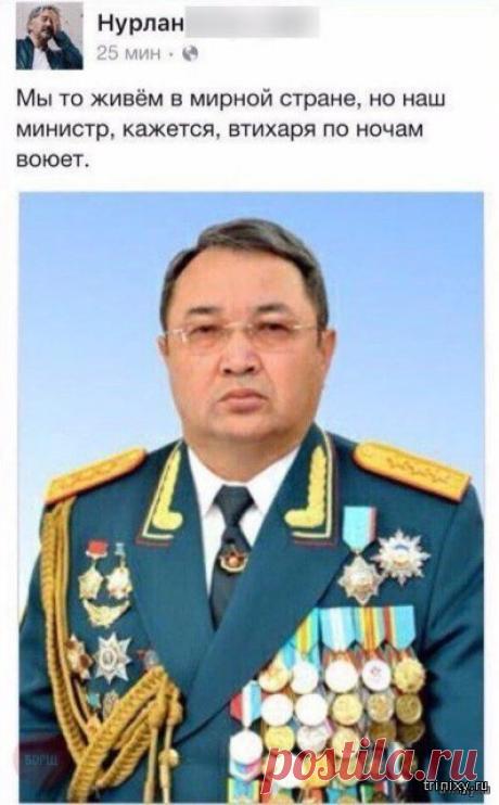 Смешные комментарии из социальных сетей (24 фото) » Триникси