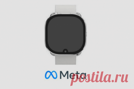 🔥Meta приостанавливает разработку конкурента Apple Watch с двумя камерами
✅Материнская компания Facebook Meta Platforms Inc прекратила работу над смарт-часами и начала работать над другими устройствами для запястья: каким оно будет и в чем особенности...
👉 Читать далее по ссылке: https://lindeal.com/news/meta-priostanavlivaet-razrabotku-konkurenta-apple-watch-s-dvumya-kamerami
🔎Подписывайтесь на нашу страницу в facebook, чтобы быть в курсе интересных новостей и статей
