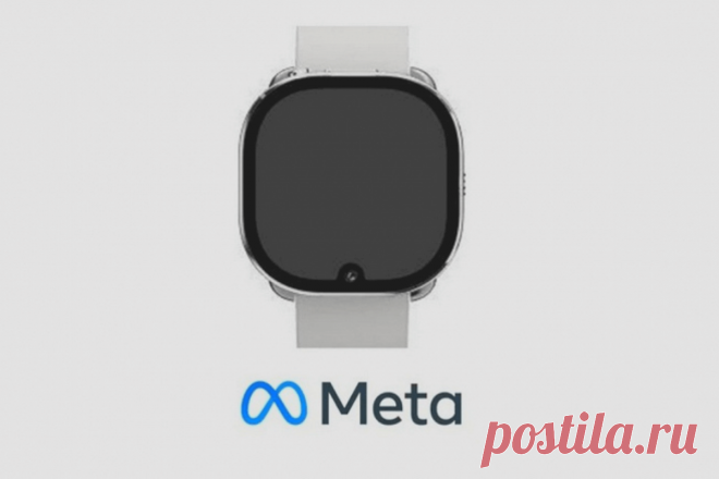 🔥Meta приостанавливает разработку конкурента Apple Watch с двумя камерами
✅Материнская компания Facebook Meta Platforms Inc прекратила работу над смарт-часами и начала работать над другими устройствами для запястья: каким оно будет и в чем особенности...
👉 Читать далее по ссылке: https://lindeal.com/news/meta-priostanavlivaet-razrabotku-konkurenta-apple-watch-s-dvumya-kamerami
🔎Подписывайтесь на нашу страницу в facebook, чтобы быть в курсе интересных новостей и статей