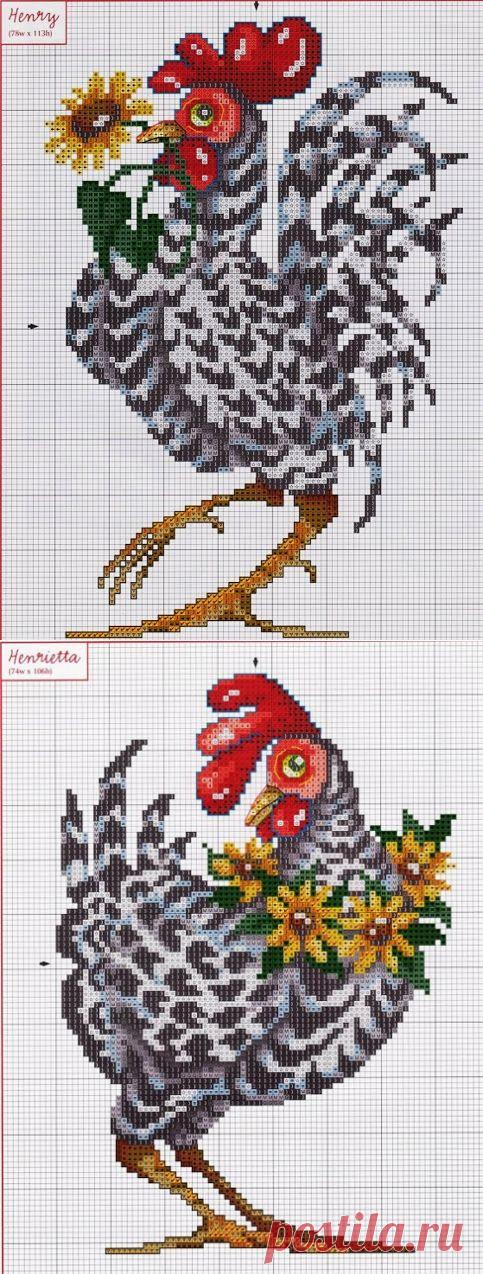 Генри и Генриетта