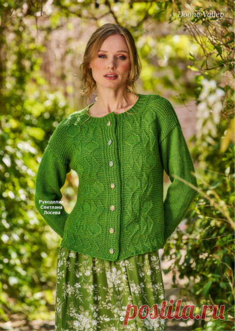 Жакеты 2026: мода на рельефные узоры и ажуры | Рукоделие Светлана Лосева Вязание | Дзен