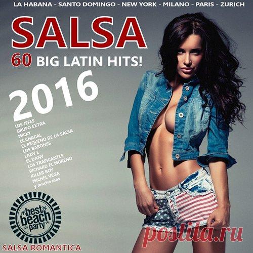 Salsa (Mp3) Исполнитель: Various ArtistНазвание: SalsaДата релиза: 2016Жанр: Bachata, Reggaeton, Kuduro, Salsa, Kizomba, Merengue, CubatonКоличество композиций: 60Формат | Качество: MP3 | 320 kbpsПродолжительность: 04:09:55Размер: 589 MB (+3%)TrackList:01. Grupo Extra - Me Enamore de Ti y Que02. Ramon