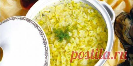 Дюшбара | Кулинария