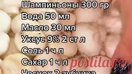 Одноклассники