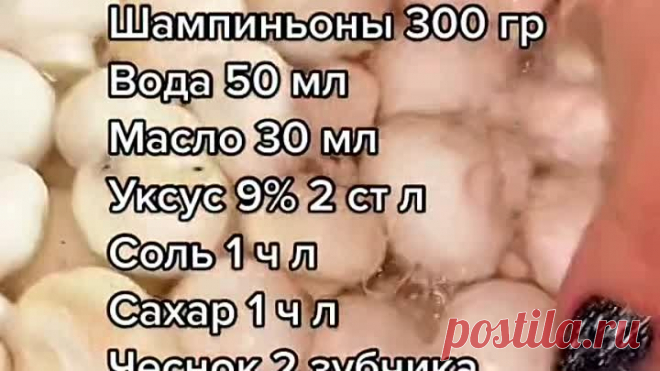 Одноклассники