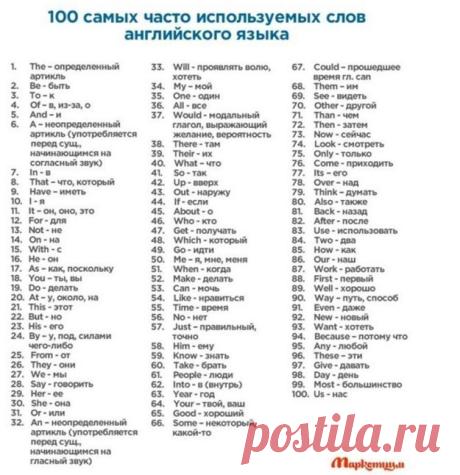 Людмила: Если хочешь идти быстро — иди один. Если хочешь идти далеко — идите вместе.