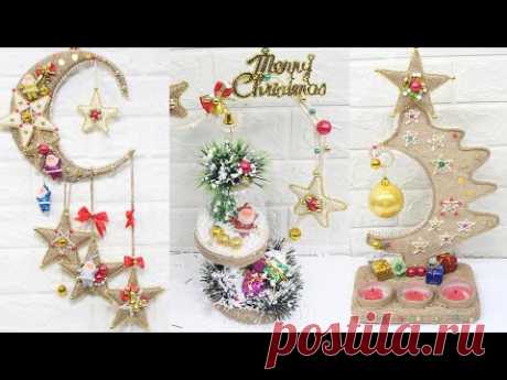 10 Jute craft Christmas decorations ideas | Home decorating ideas - YouTube