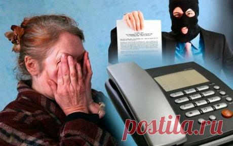 Телефонные мошенники: когда надо сразу бросать трубку и на какие номера никогда нельзя отвечать | Веселый Инвестор | Яндекс Дзен