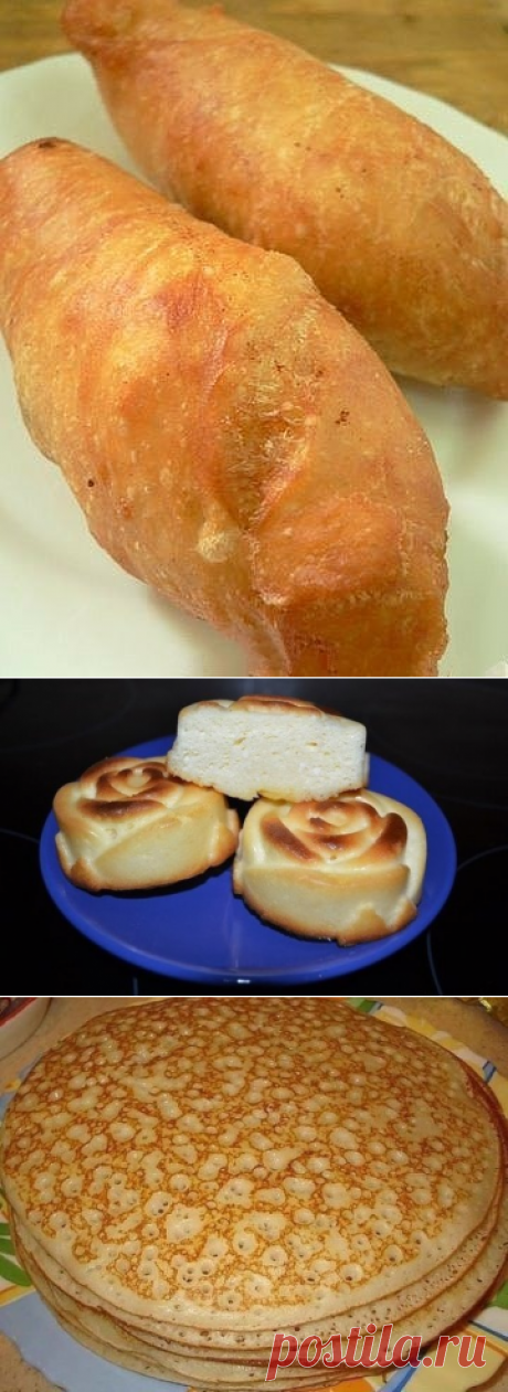 (45) Одноклассники