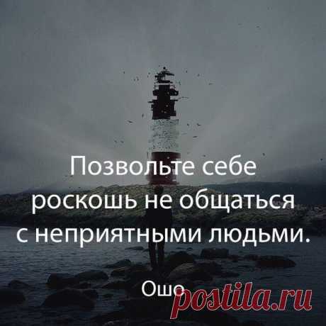 что такое роскошь