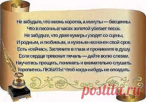 (64) Одноклассники