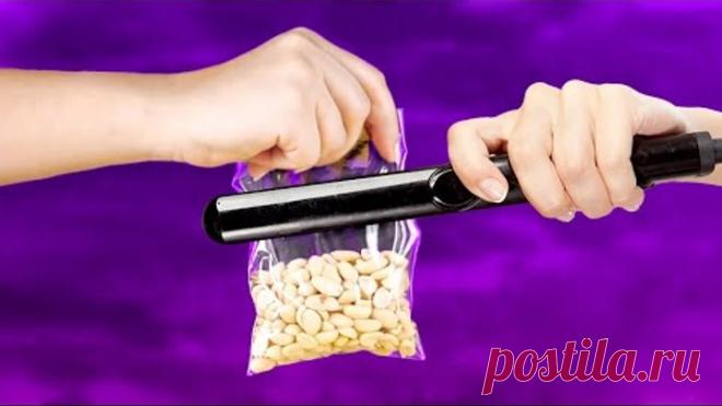 24 CLEVER HOUSEHOLD TRICKS THAT MIGHT BE USEFUL