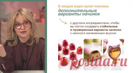 Скриншот-10-06-2025 08:45:53.jpg