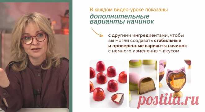 Скриншот-10-06-2025 08:45:53.jpg
